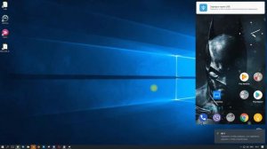 Как подключить Android к компьютеру для передачи файлов по USB?