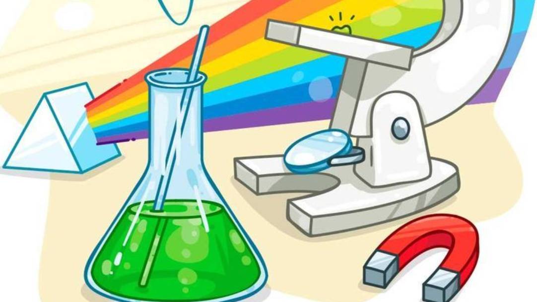 Физика 10 класс. Инерциальные системы отсчета смотреть онлайн