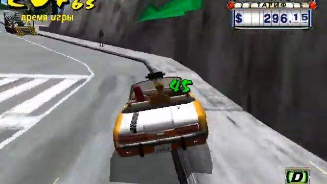 [Dreamcast] Crazy Taxi (RGR Studio) - Сэмпл перевода смотреть онлайн