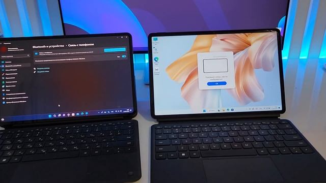 Huawei matebook E vs matebook E GO смотреть онлайн
