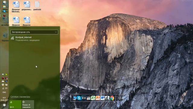 USB WIFI РОУТЕР РАЗМЕРОМ С ФЛЕШКУ|НАСТРОЙКА АДАПТЕРА WIFI360 смотреть онлайн
