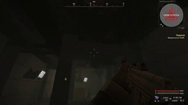 Stalcraft Gameplay.mp4