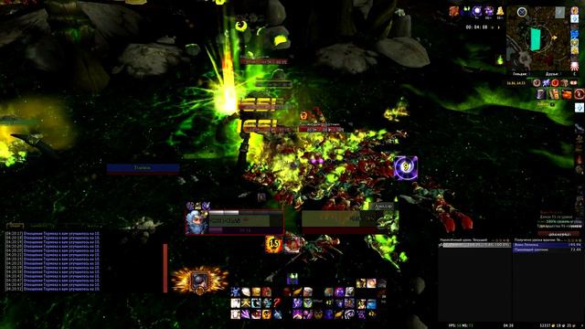 Фарм репутации с Телохранителями - Таладор - 32к Репутации в Час. Место #3 смотреть онлайн