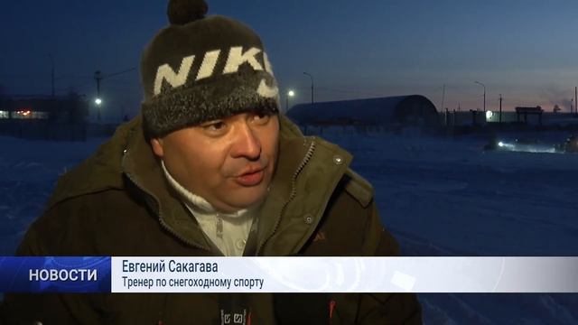 9 ФЕВРАЛЯ ДЕНЬ ЗИМНИХ ВИДОВ СПОРТА смотреть онлайн