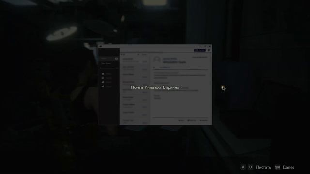 «Resident Evil 2» - Сценарий «A», Клэр, Глава 5: Лаборатория смотреть онлайн