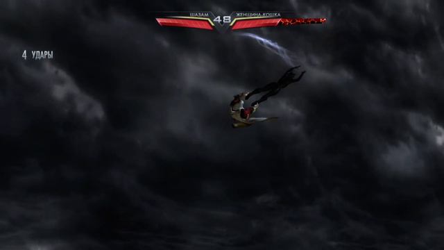 SHAZAM - СЮЖЕТНАЯ БАШНЯ - Injustice: Gods Among Us смотреть онлайн