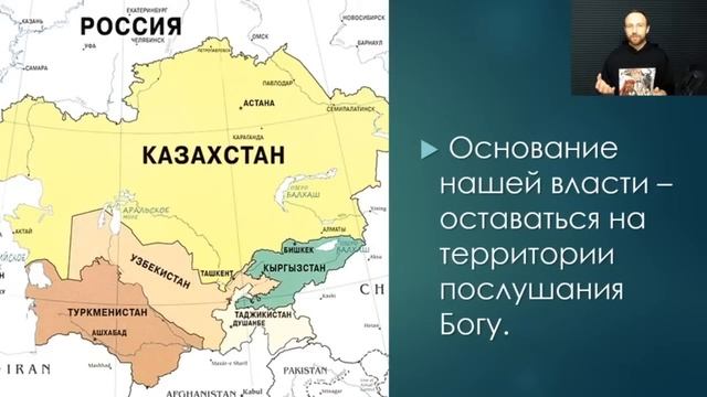 Без этого у тебя нет никакой власти в Боге! смотреть онлайн