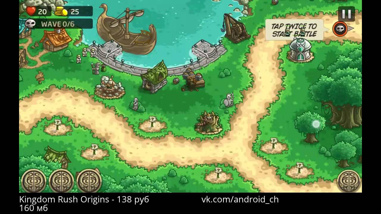 Kingdom Rush Origins - Продолжение отличной стратегии  на Android(Обзор/Review)