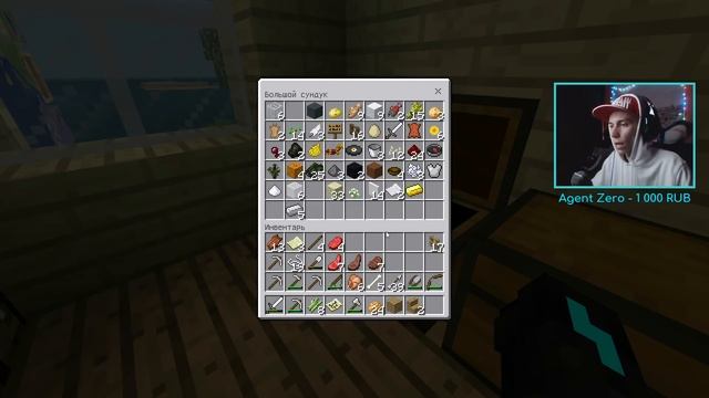 ПРИРУЧАЕМ СТАЮ ЗЛЫХ ВОЛКОВ!! - Minecraft PE Выживание #4 смотреть онлайн