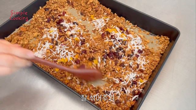 이 레시피로 고정하세요👍🏻 만들기 쉽고 바삭바삭 건강한 오트밀 그래놀라 смотреть онлайн