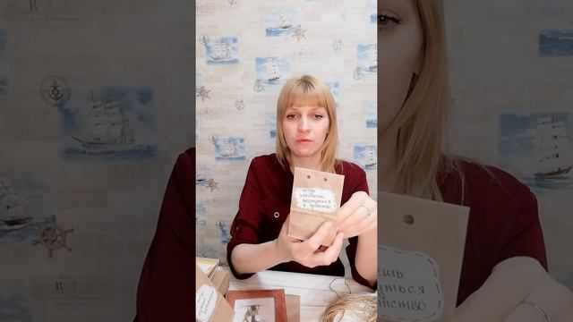 ОТКРОЙ КОГДА, подарок для парня, 23 февраля, своими руками смотреть онлайн