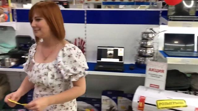 Розыгрыш 30.06.2021 «Главней всего погода в доме» смотреть онлайн