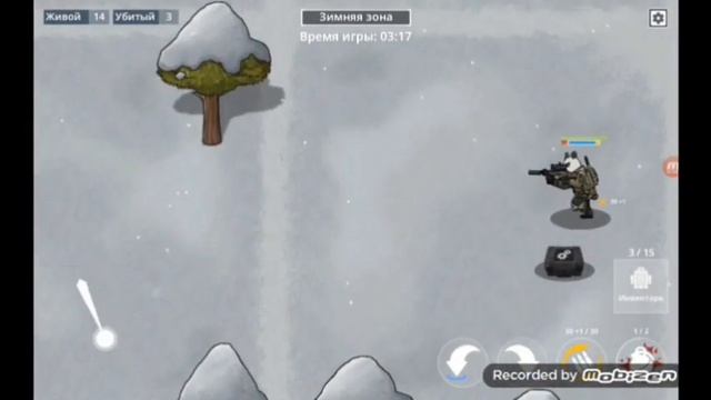 Как работает Зимняя зона в игре B 2 B Extinction | B 2 B Extinction смотреть онлайн