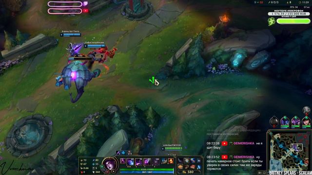 МОРГАНА | НЕ БЕЗ ЛОЖКИ ДЁГТЯ НА АДК | League of Legends | ЗОЛОТО РУ смотреть онлайн