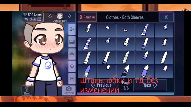 ||Обновление гача клуба||почему все так плохо||гача обзор||softpervert смотреть онлайн