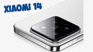 ВЫШЕЛ XIAOMI 14 - САМЫЙ ЛУЧШИЙ КОМПАКТНЫЙ ФЛАГМАН!