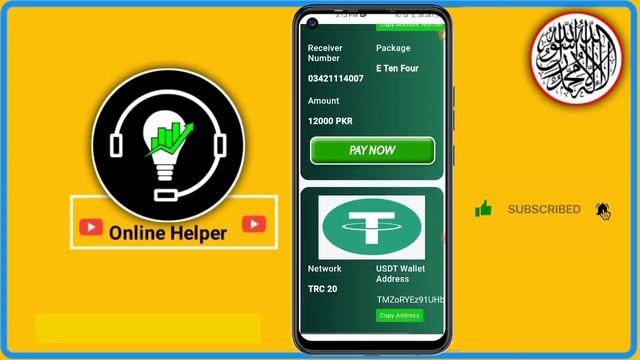 etenpower earning app || eten power real or fake || real easy paisa jazzcash earning app today смотреть онлайн