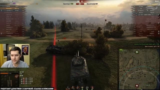 M4A1 Revalorisé - Самый лучший прем танк - Отвечая на ваш вопрос ) смотреть онлайн