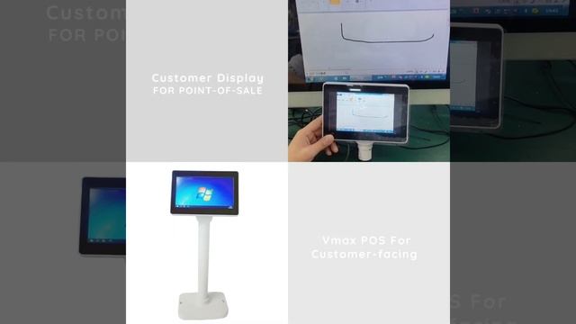 Superior Vmax White Customer-facing Display Monitor for Cash Register смотреть онлайн