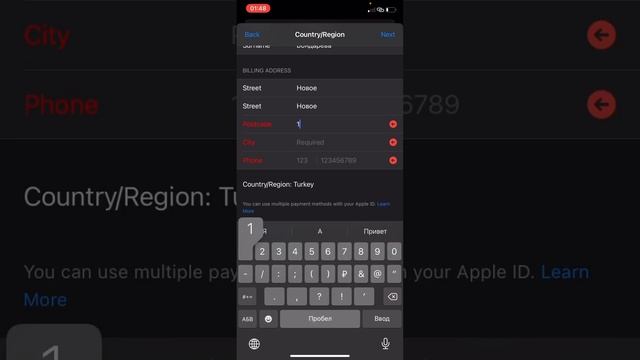 Как скачать бравл Старс на айфон? смотреть онлайн