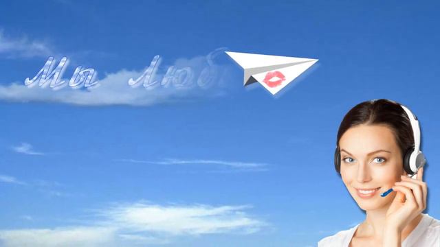 Поздравление мужчинам с 23 февраля смотреть онлайн