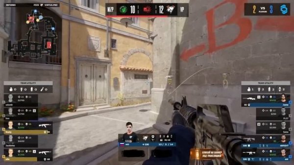 ПЕРВЫЙ МАТЧ VIRTUS.PRO В CS2!! - Virtus.pro vs Metizport - CCT East Europe: S3 - ЛУЧШИЕ МОМЕНТЫ