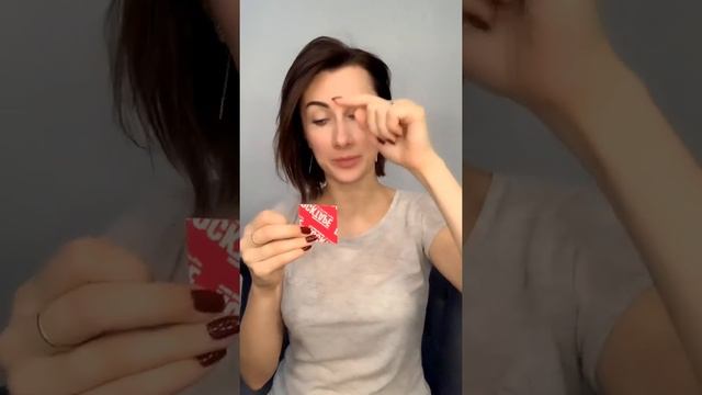 Как убрать лобную морщину с помощью кинезиотейпов смотреть онлайн