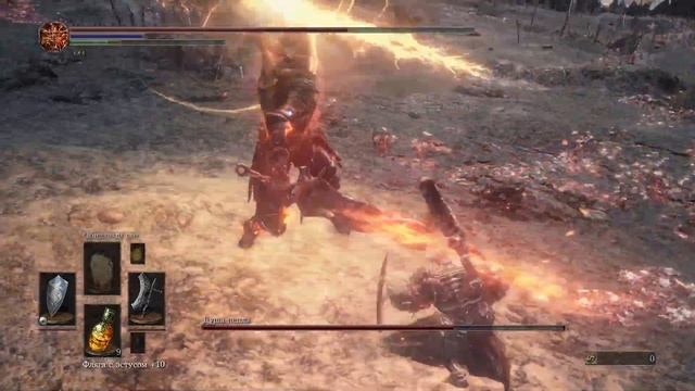 Душа пепла + концовка Узурпация огня Dark Souls 3 смотреть онлайн
