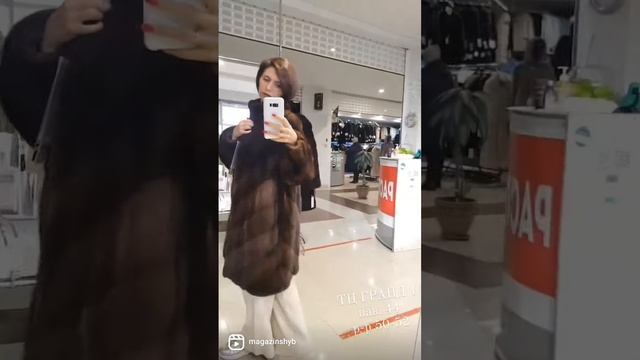 Шуба норковая новая смотреть онлайн