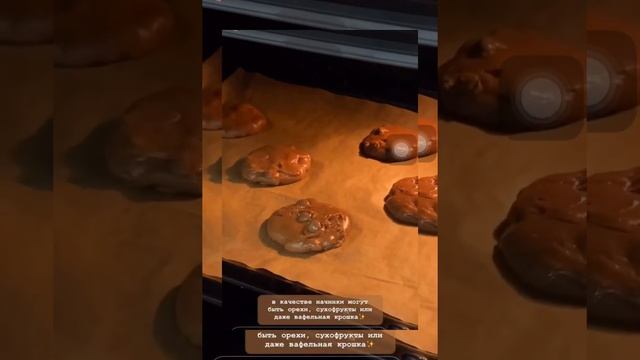 Печенье БРАУНИ. Вкусное печенье. Рецепт. Қазақша рецепт. смотреть онлайн