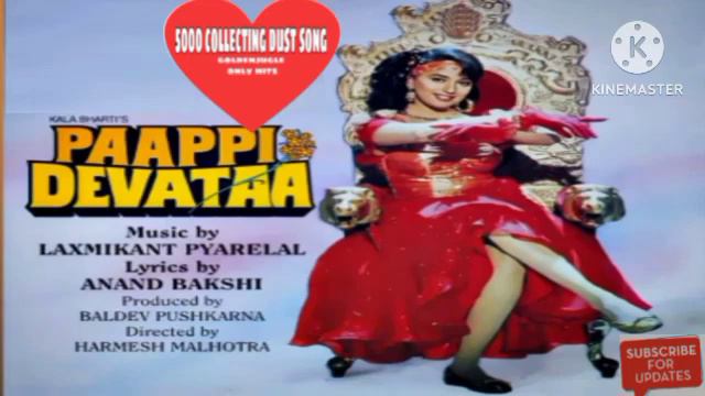 paappi Devataa movie all song смотреть онлайн