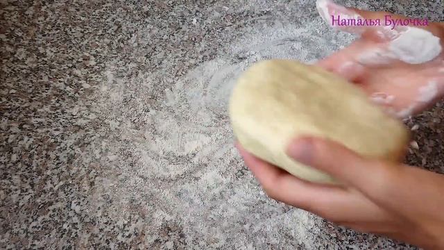 Кулинарные Тайны