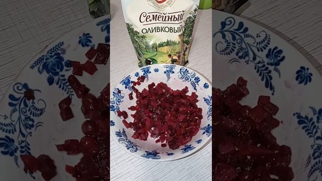 Винегрет и майонез