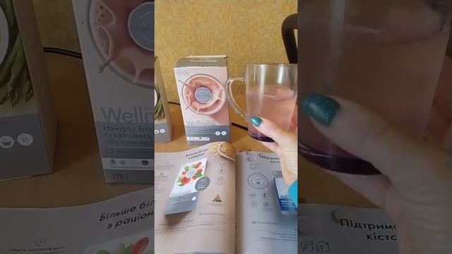 Сколько денег в день я влаживаю в свое здоровье.Сама удивилась. смотреть онлайн