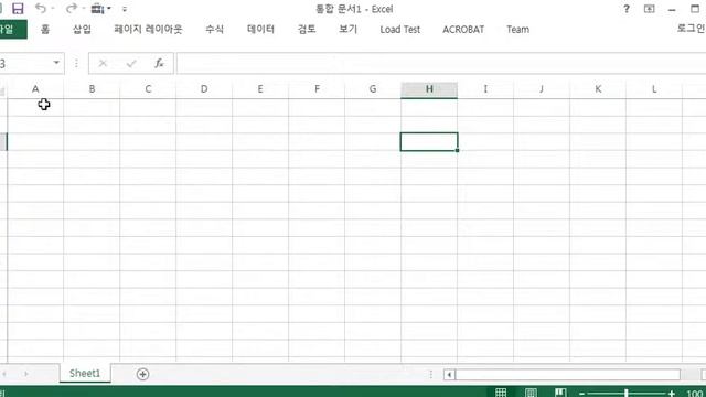 Excel xls xlsx смотреть онлайн