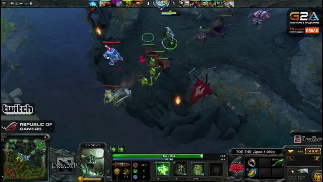 Dread, Волоша, Вова боль, Я твой друг, kudes. Dota 2 [12 окт 2015] смотреть онлайн