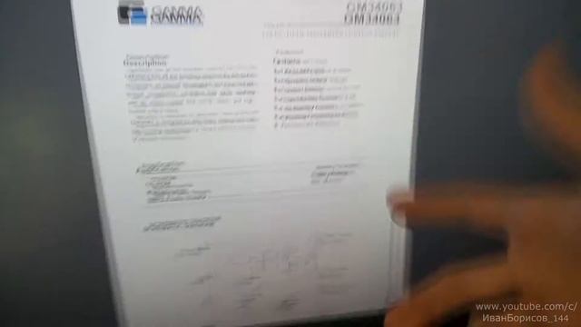 D-Link DES-1005D Простой ремонт за 5 минут смотреть онлайн