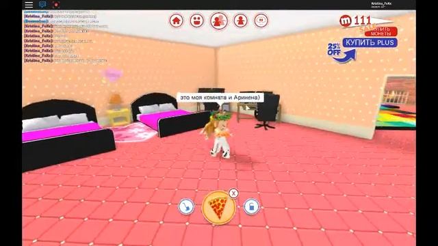 новый дом в мип сити! ураааааа!!! ROBLOX MEEPCITY смотреть онлайн