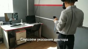 VR Дежурный по переезду