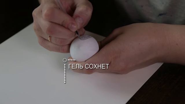 Роспись в технике зентангл: волчок. MADE.BY смотреть онлайн