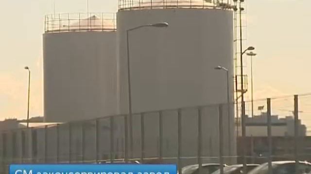 GM окончательно остановил конвейер в Петербурге смотреть онлайн