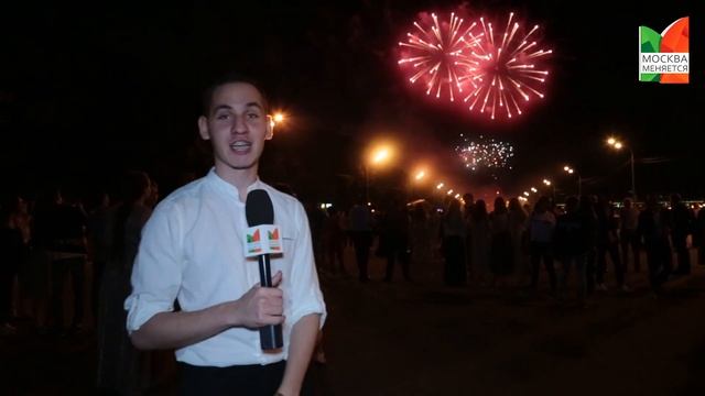 Выпускной 2019/ Кремль/ Парк Горького смотреть онлайн