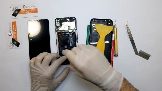 Замена экрана Huawei Y6s смотреть онлайн