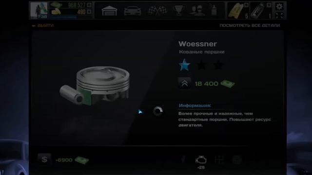 СтритРейсеры | Ford GT 3.5 V6 Gold смотреть онлайн