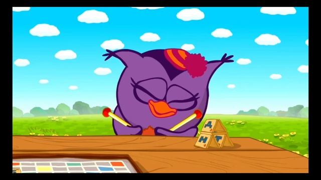 Какая ещё хорда!!!!