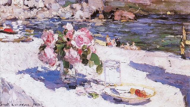 Георгий Виноградов Останься Eddie Rosner Orchestra Tango смотреть онлайн