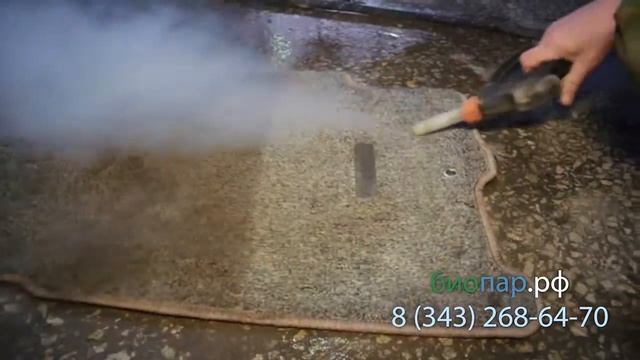 Чистка паром высокого давления смотреть онлайн