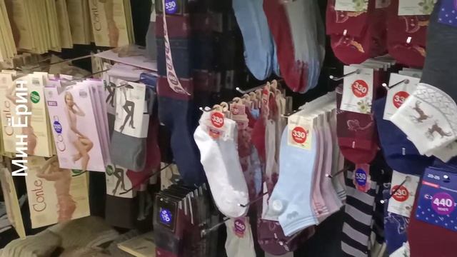 Казахстан, Город Шымкент 1 марта 2021 / Fix Price Шымкент / ФИКС ПРАЙС / магазин Fix Price Шымкент смотреть онлайн