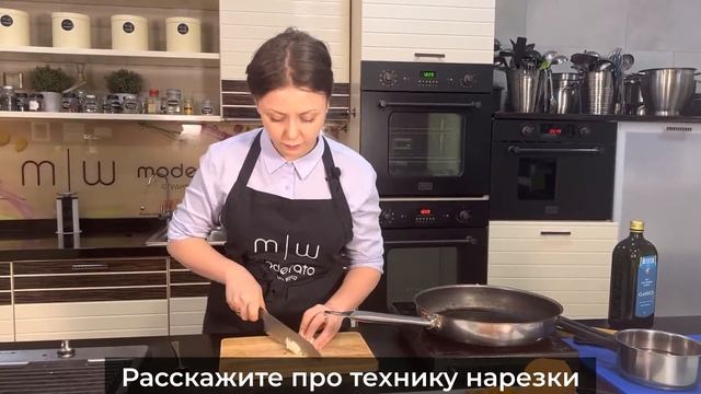 Зачем идти на кулинарные курсы? смотреть онлайн