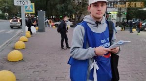 Общение с агитаторами партии "Единая Россия"